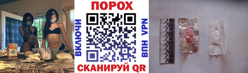 АМФ VHQ  blacksprut вход  Сибай 