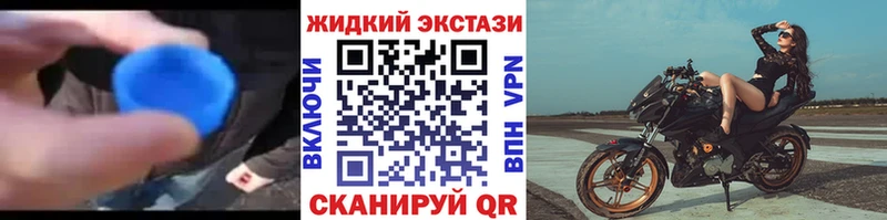 как найти закладки Сибай KRAKEN ссылка Бутират 99%