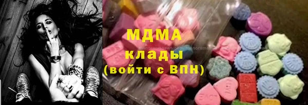 apvp Алексеевка