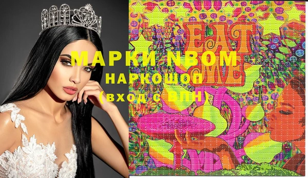 apvp Алексеевка