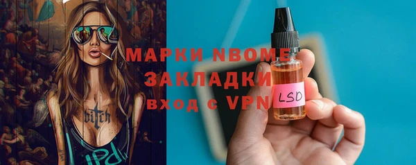 apvp Алексеевка