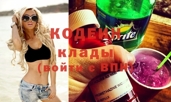 марки lsd Алзамай