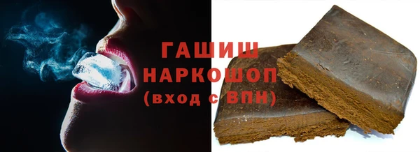 apvp Алексеевка