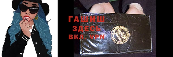 марки lsd Алзамай