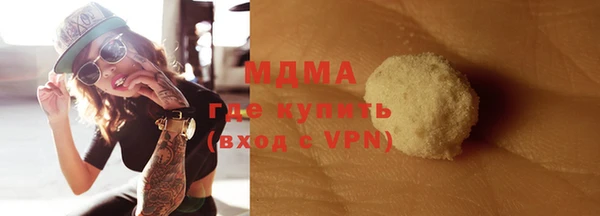 марки lsd Алзамай