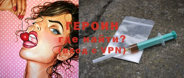 ALPHA PVP Алексин