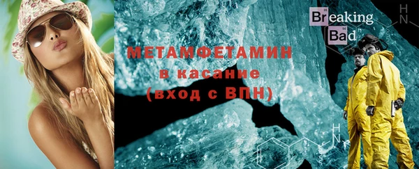 МДПВ Среднеколымск