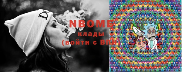 дживик Среднеуральск