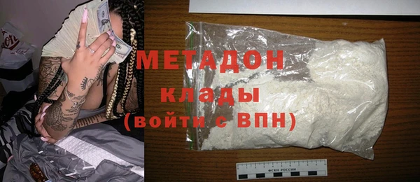 гашик Сретенск