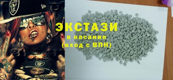 apvp Алексеевка