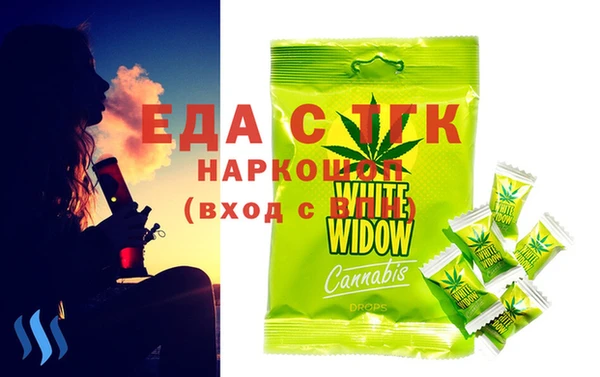 apvp Алексеевка