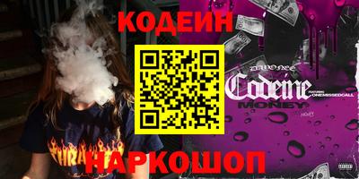 прущая мука Пенза