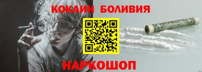 марки nbome Первоуральск