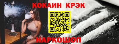 прущая мука Пенза