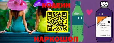 соль ск Партизанск