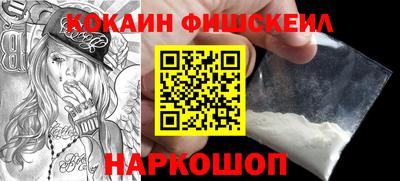 прущая мука Пенза