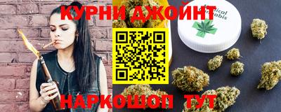 марки nbome Первоуральск