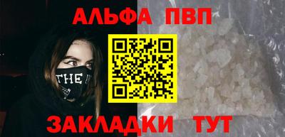 марки nbome Первоуральск