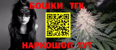 прущая мука Пенза