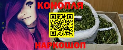 марки nbome Первоуральск