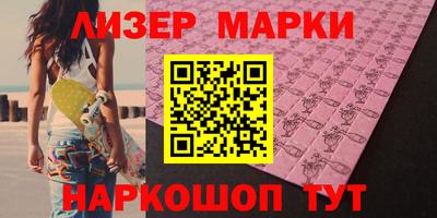 прущая мука Пенза