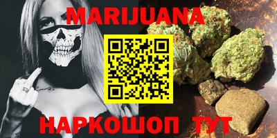 прущая мука Пенза
