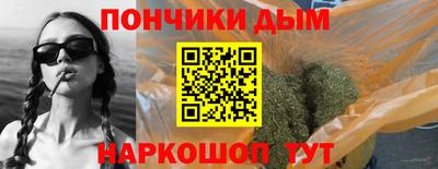 марки nbome Первоуральск