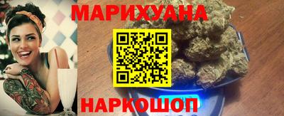 соль ск Партизанск