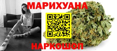 марки nbome Первоуральск
