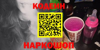 марки nbome Первоуральск