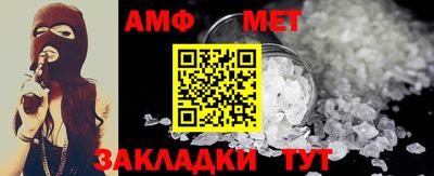 прущая мука Пенза