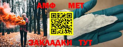 прущая мука Пенза