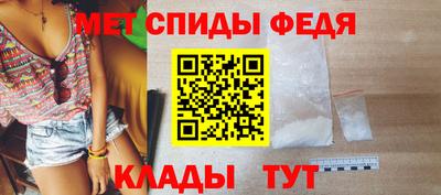 прущая мука Пенза