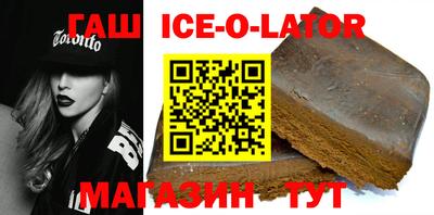 марки nbome Первоуральск