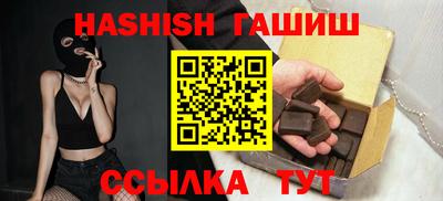прущая мука Пенза
