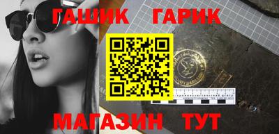 марки nbome Первоуральск