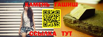 марки nbome Первоуральск
