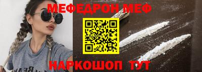 марки nbome Первоуральск