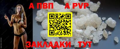 марки nbome Первоуральск