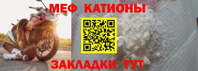 прущая мука Пенза