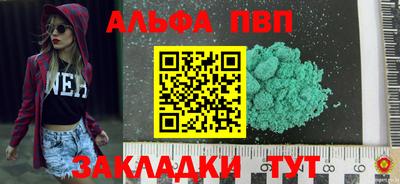 марки nbome Первоуральск