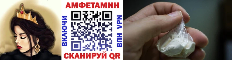 Метамфетамин Декстрометамфетамин 99.9% Сибай