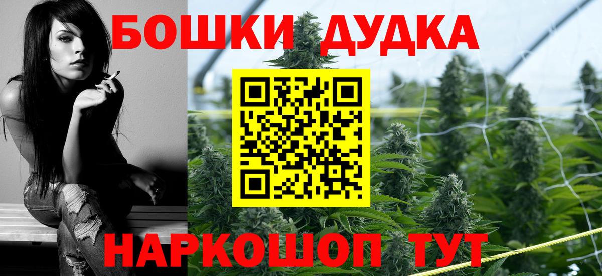 Марихуана индика Сибай